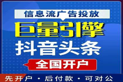 案例分享：如何用百度SEM推广打造爆款产品