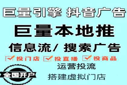 成功案例解读：SEM竞价员如何提高ROI